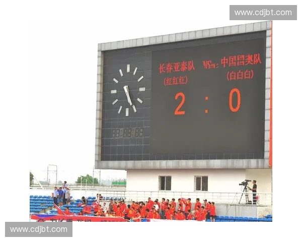 长春足球比赛门票购买指南及注意事项详解