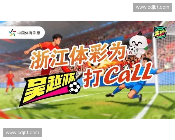 聚焦世界杯zhuang热潮解析赛事看点球队格局与球迷狂欢新趋势